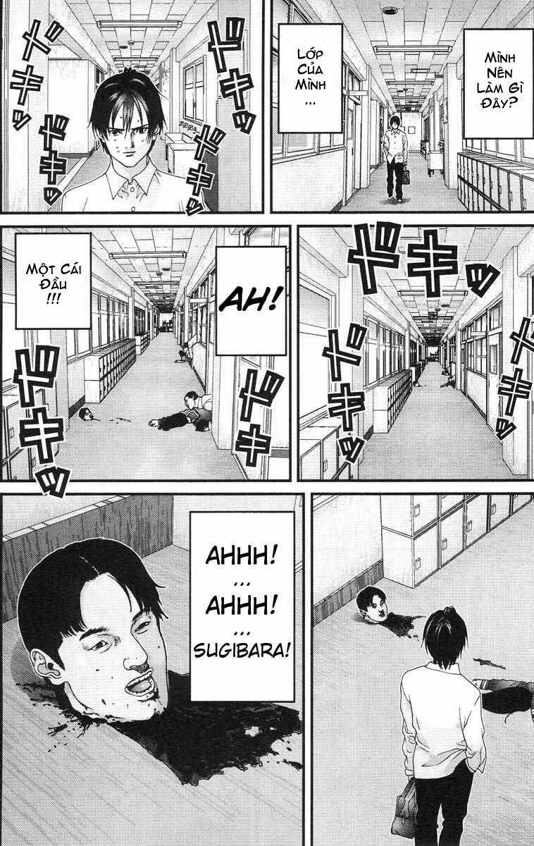 Gantz Chapter 104 - Trang 2