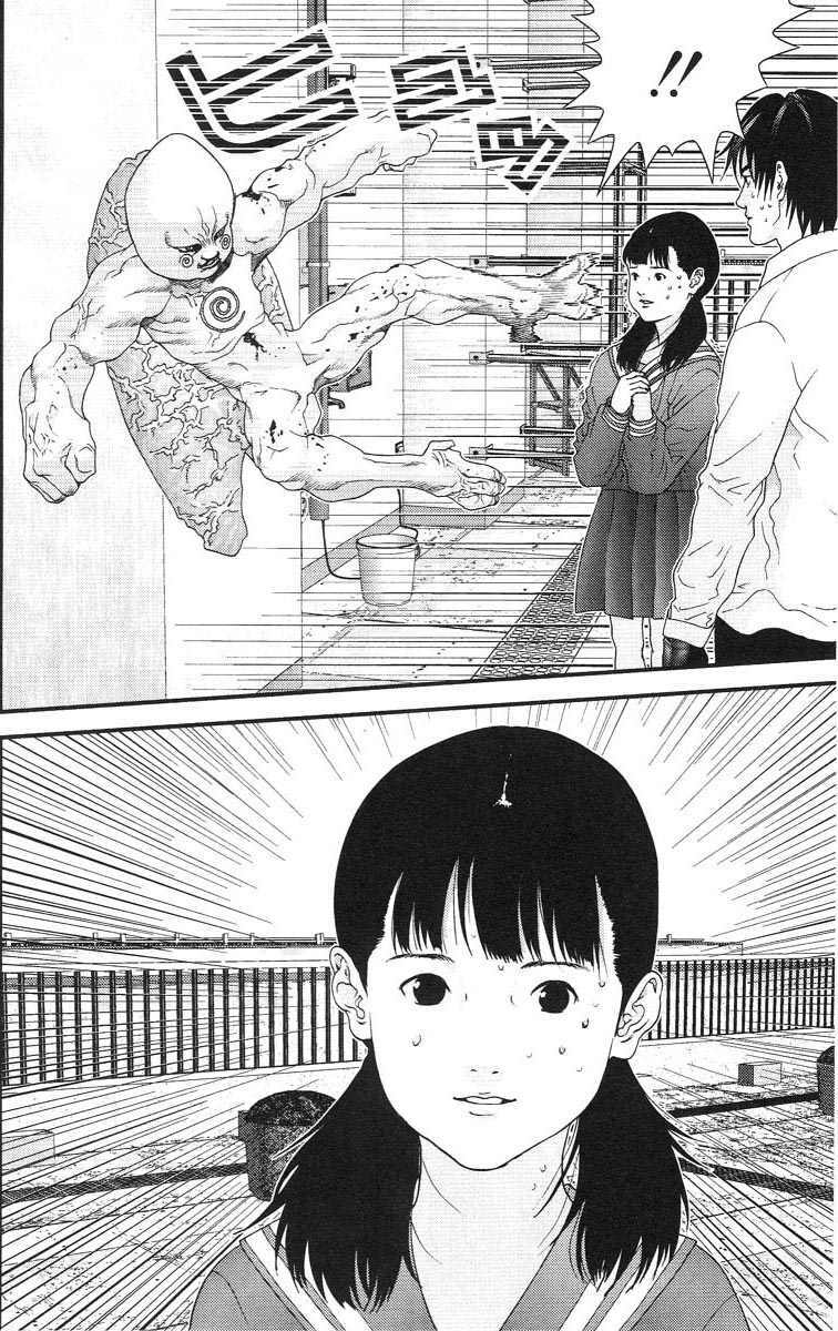 Gantz Chapter 105 - Trang 2