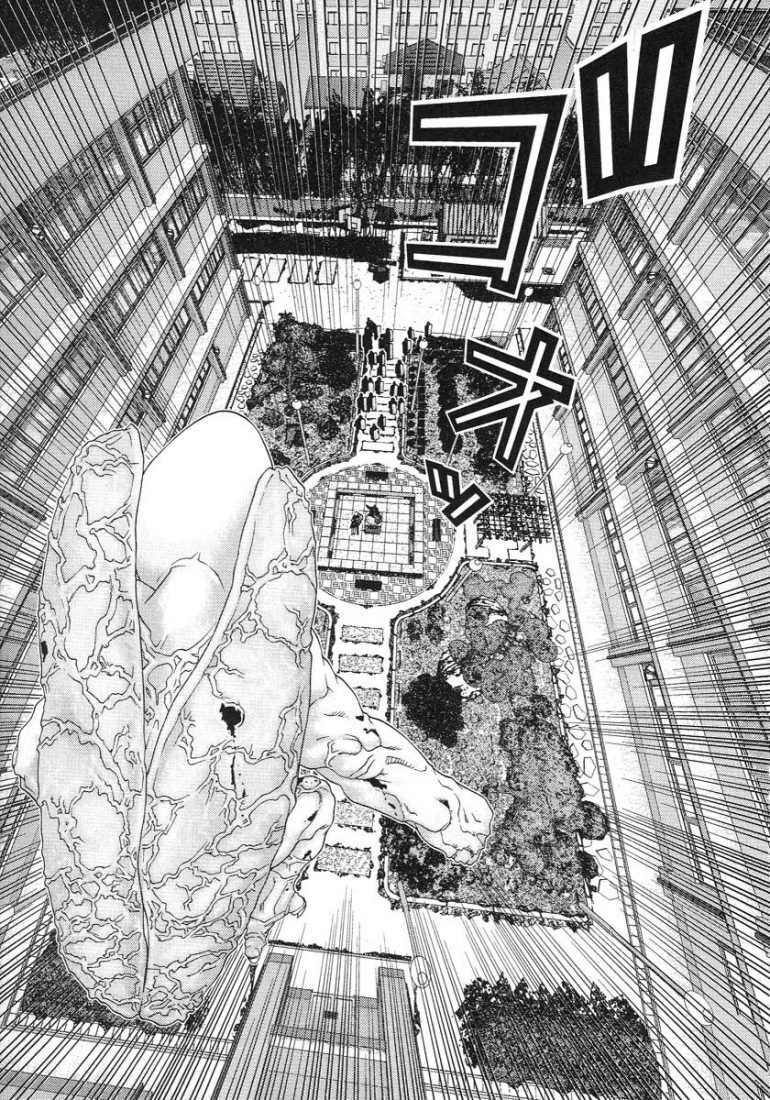 Gantz Chapter 106 - Trang 2