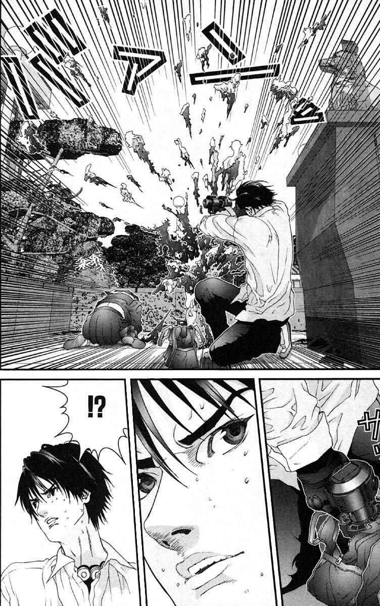 Gantz Chapter 108 - Trang 2