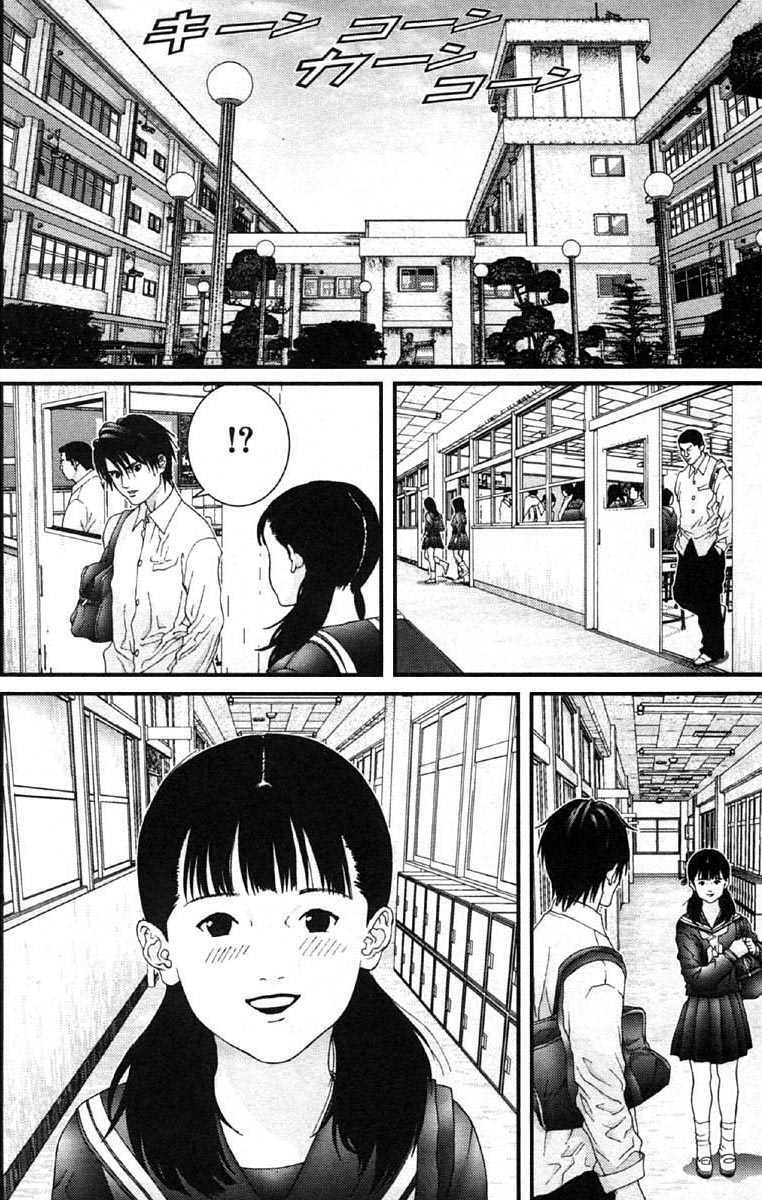 Gantz Chapter 108 - Trang 2