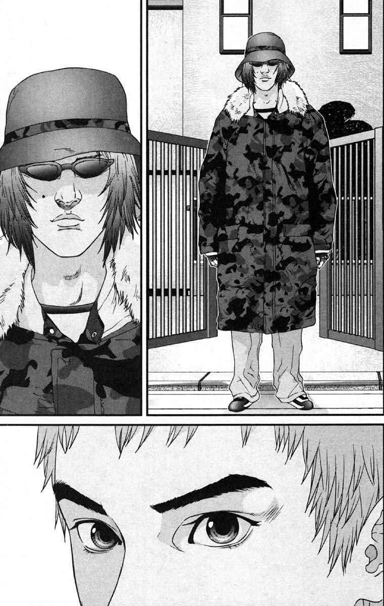 Gantz Chapter 109 - Trang 2