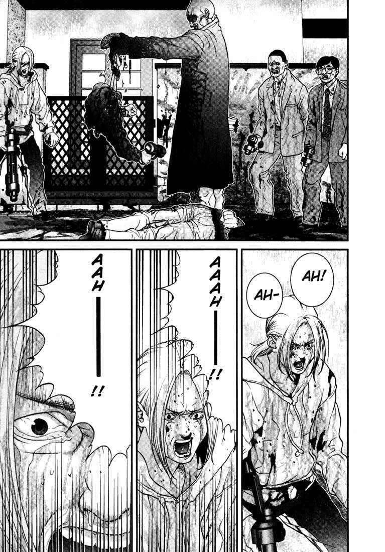 Gantz Chapter 11 - Trang 2