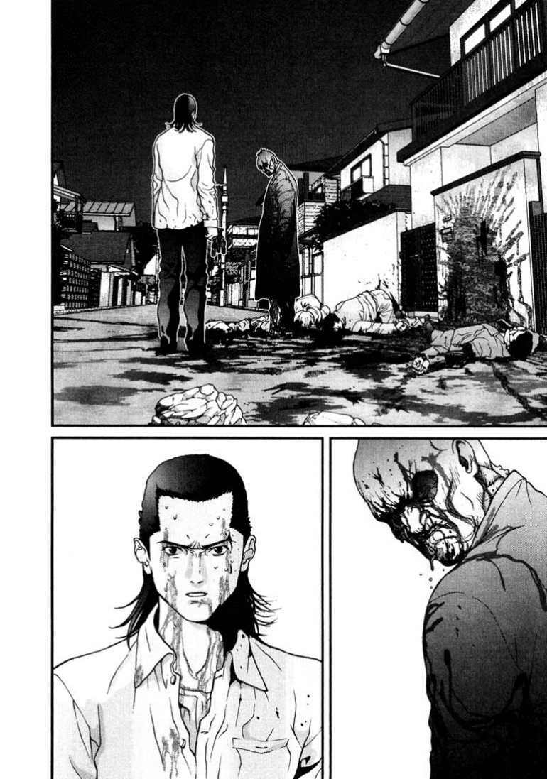 Gantz Chapter 11 - Trang 2