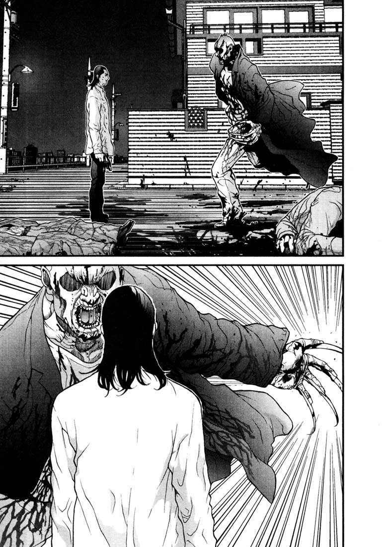 Gantz Chapter 11 - Trang 2
