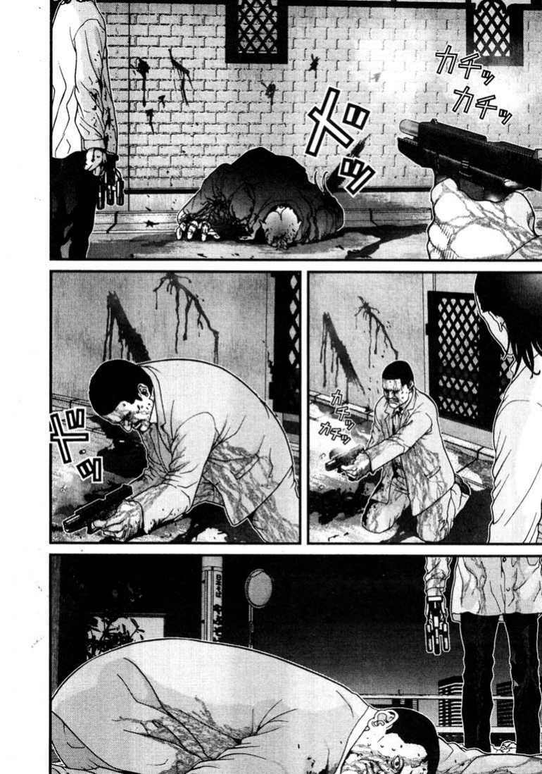 Gantz Chapter 11 - Trang 2