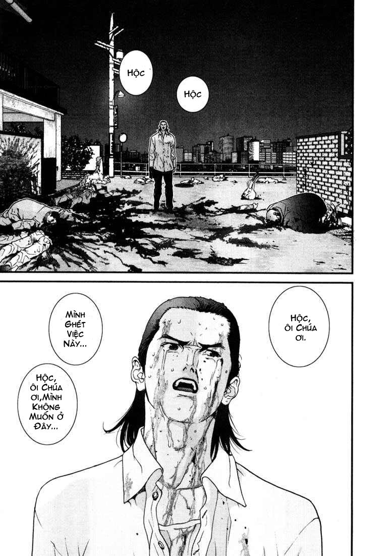 Gantz Chapter 11 - Trang 2