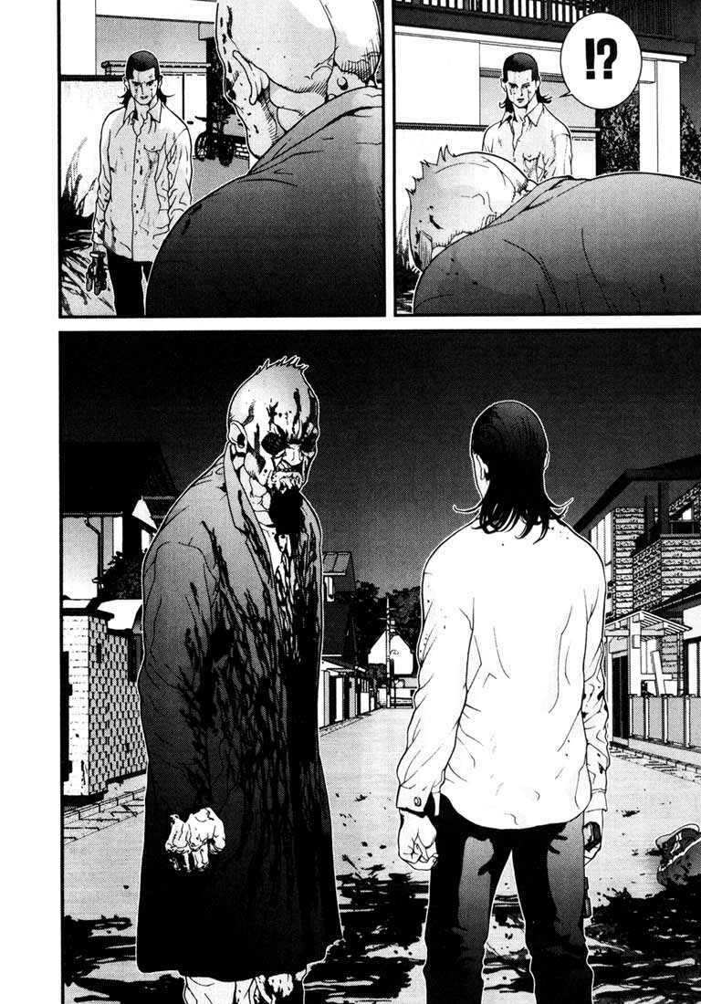 Gantz Chapter 11 - Trang 2