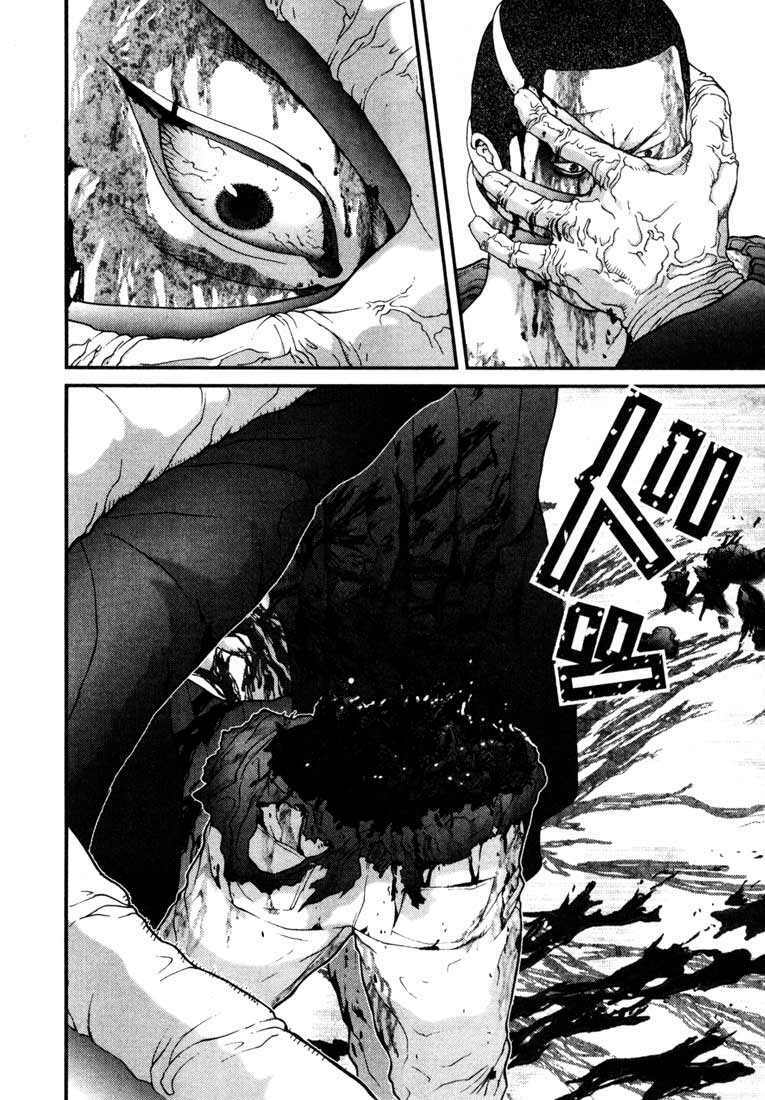 Gantz Chapter 11 - Trang 2