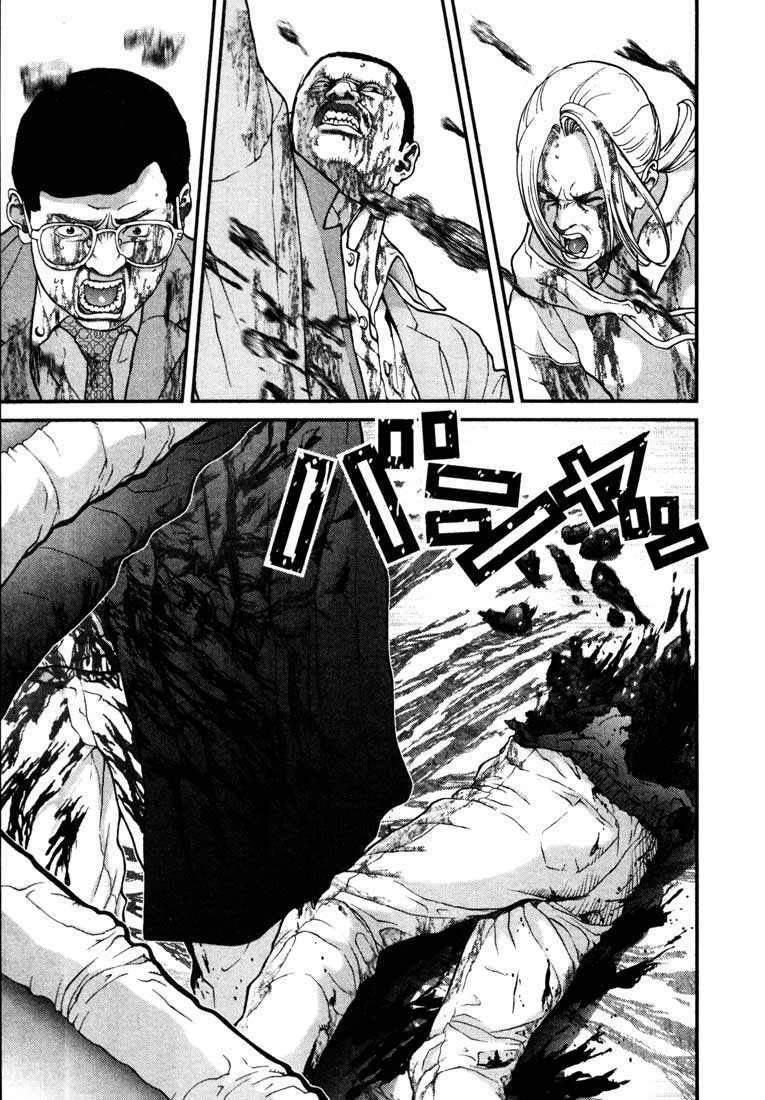 Gantz Chapter 11 - Trang 2