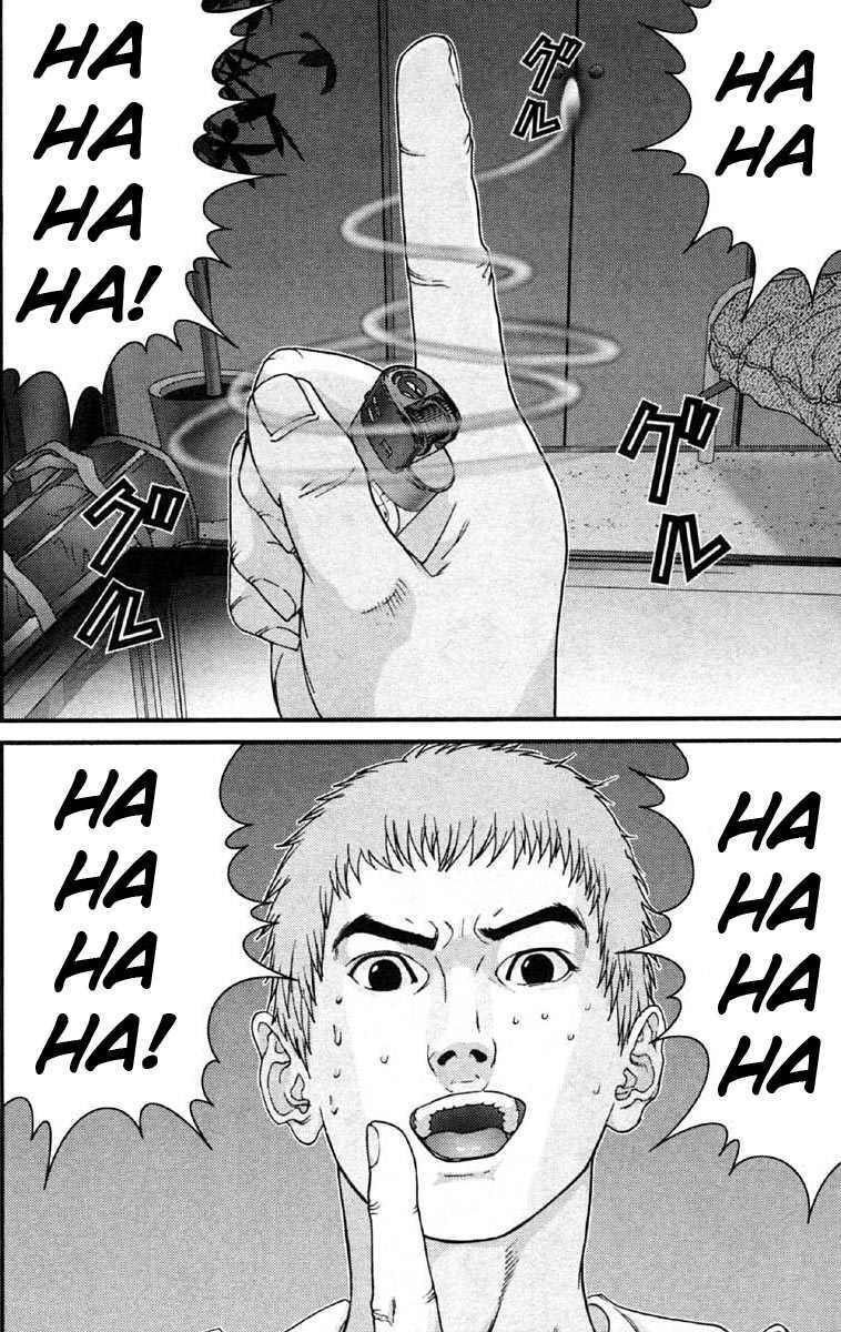 Gantz Chapter 111 - Trang 2