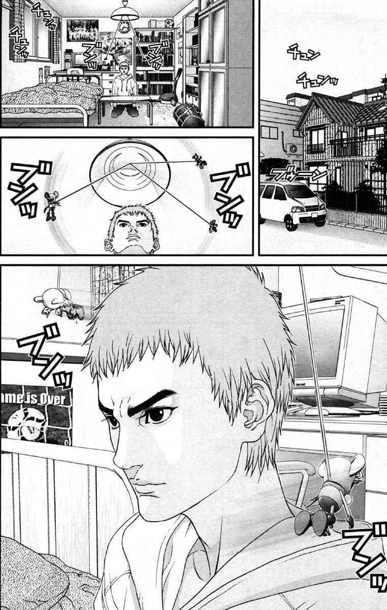 Gantz Chapter 111 - Trang 2