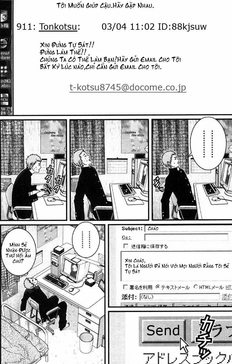 Gantz Chapter 112 - Trang 2