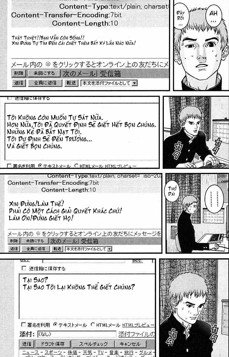 Gantz Chapter 112 - Trang 2