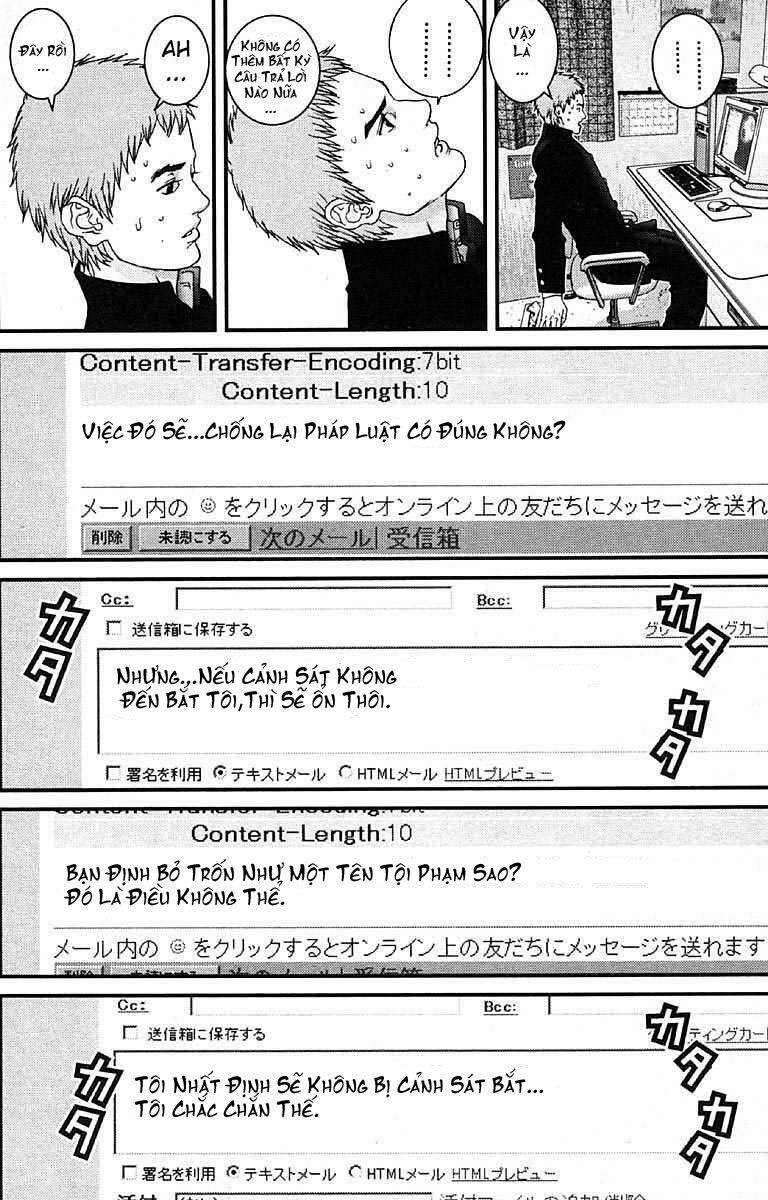 Gantz Chapter 112 - Trang 2