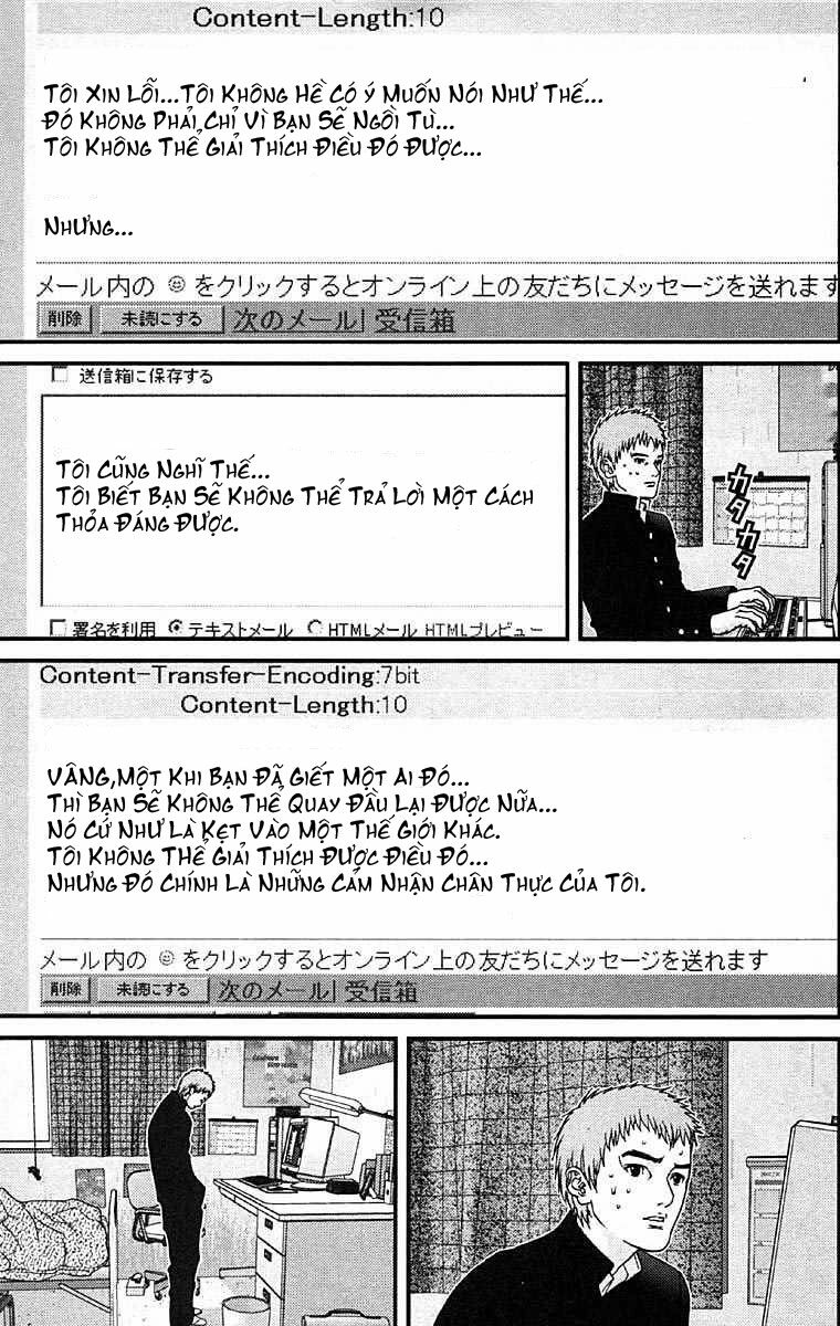 Gantz Chapter 112 - Trang 2