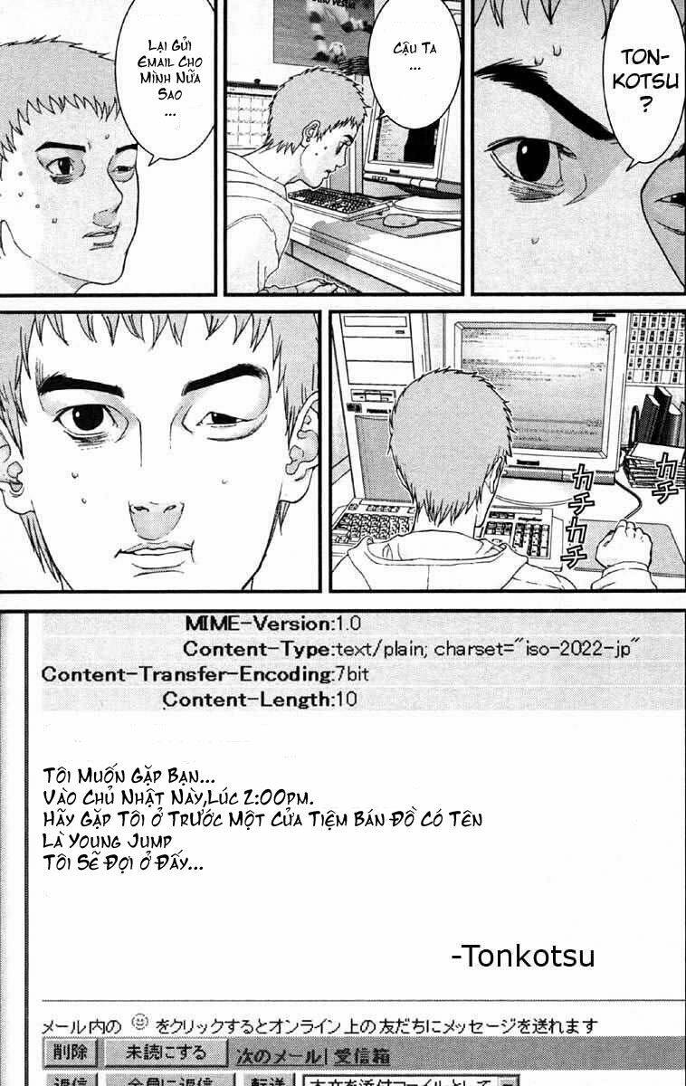Gantz Chapter 114 - Trang 2