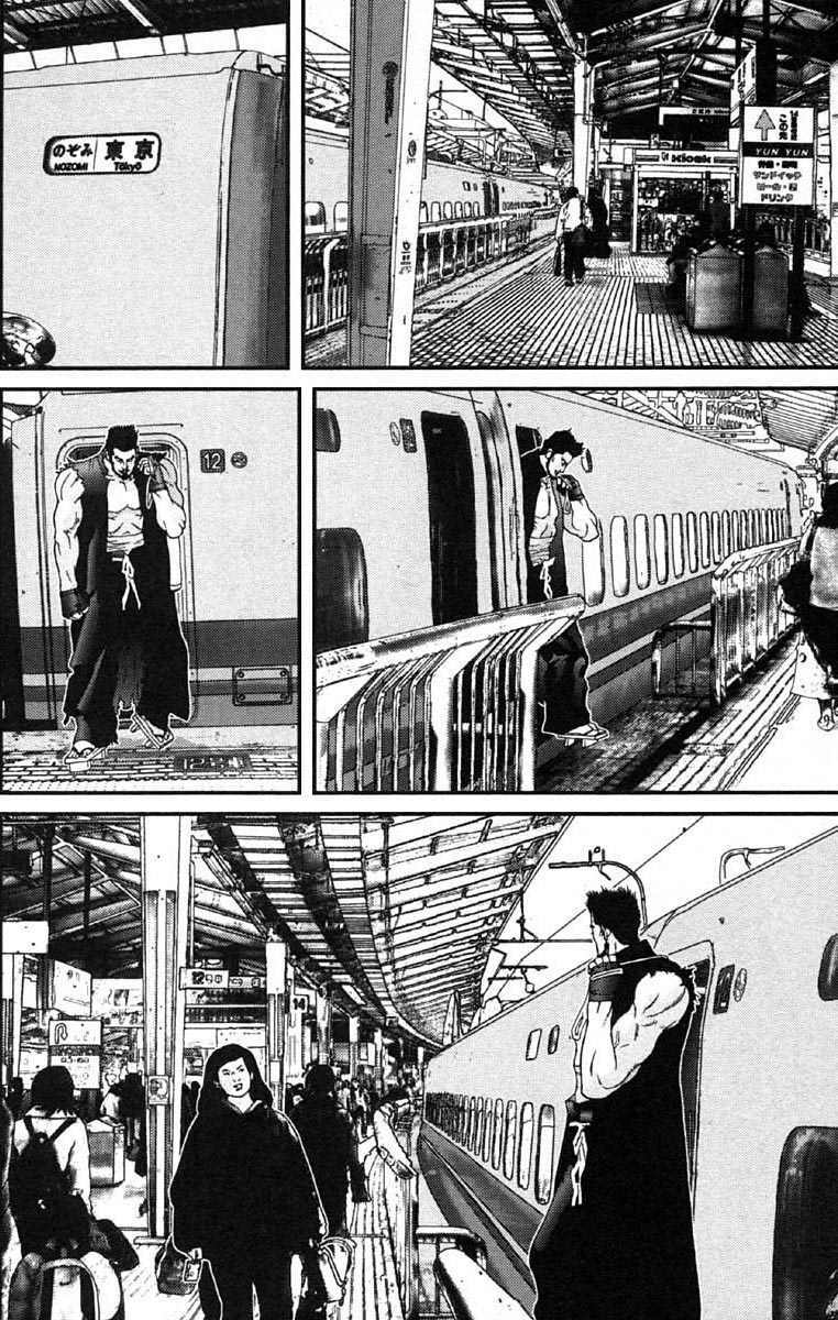 Gantz Chapter 115 - Trang 2