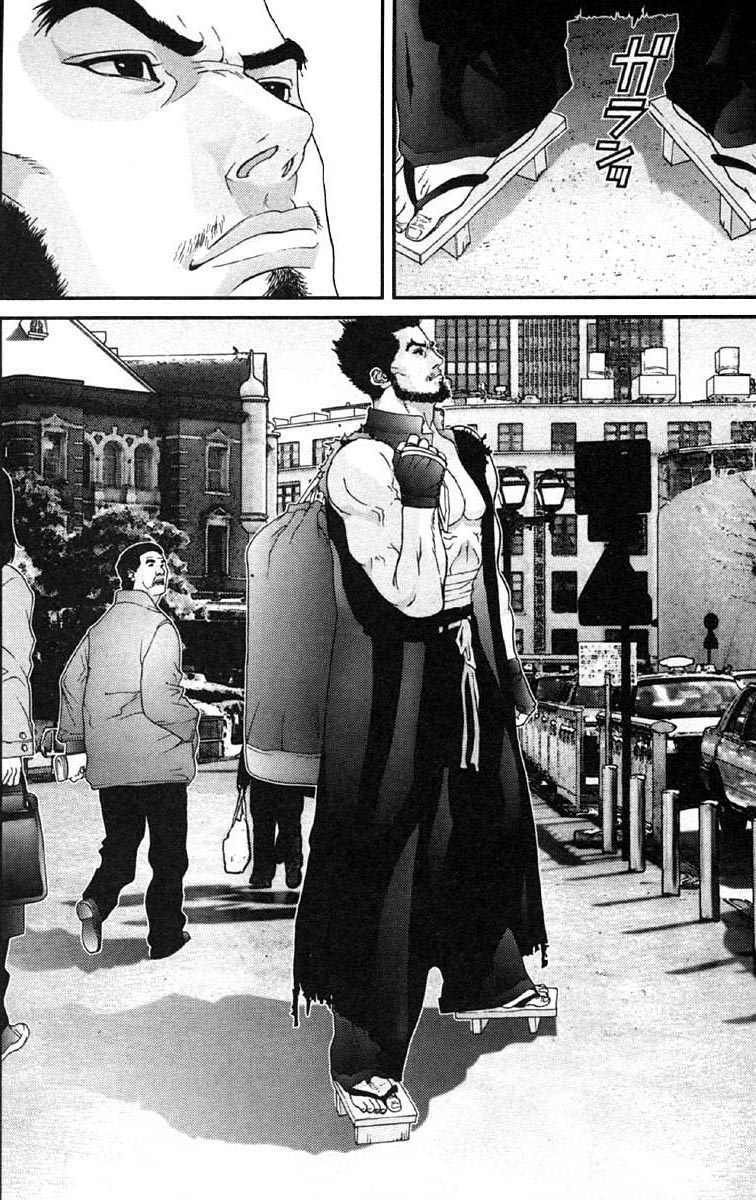 Gantz Chapter 115 - Trang 2