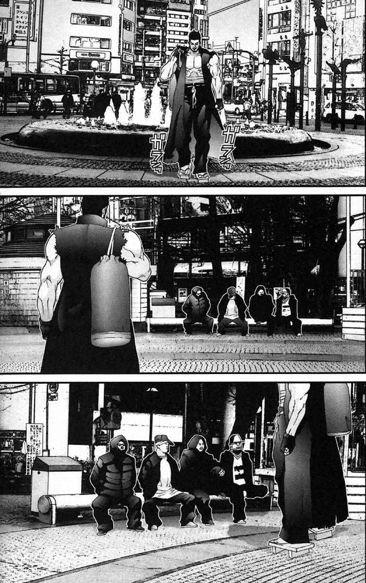 Gantz Chapter 115 - Trang 2