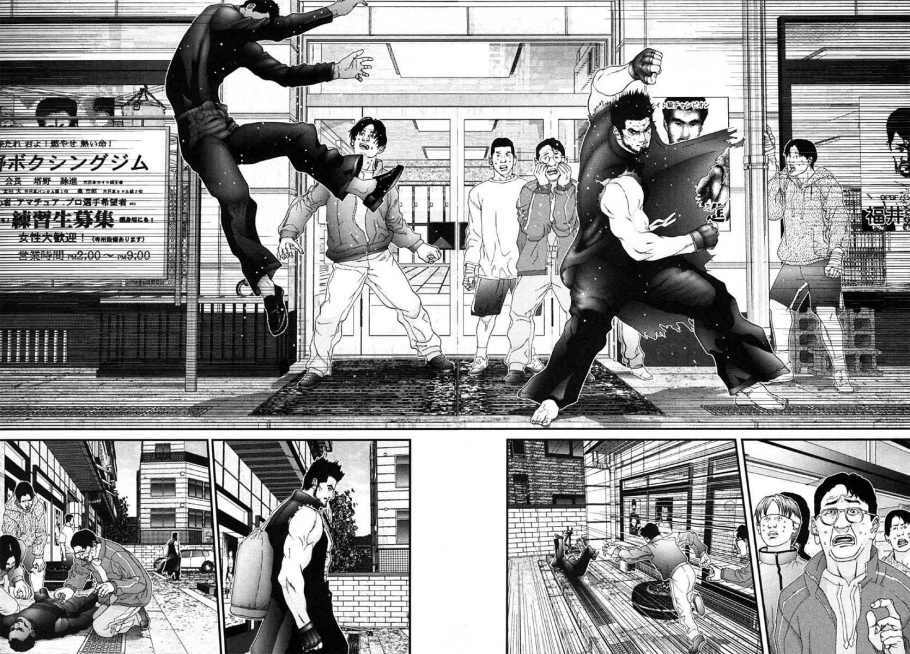 Gantz Chapter 116 - Trang 2