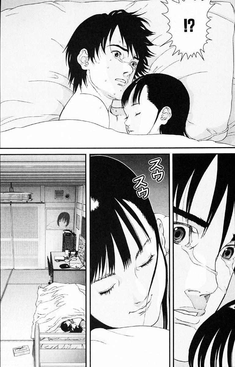 Gantz Chapter 118 - Trang 2