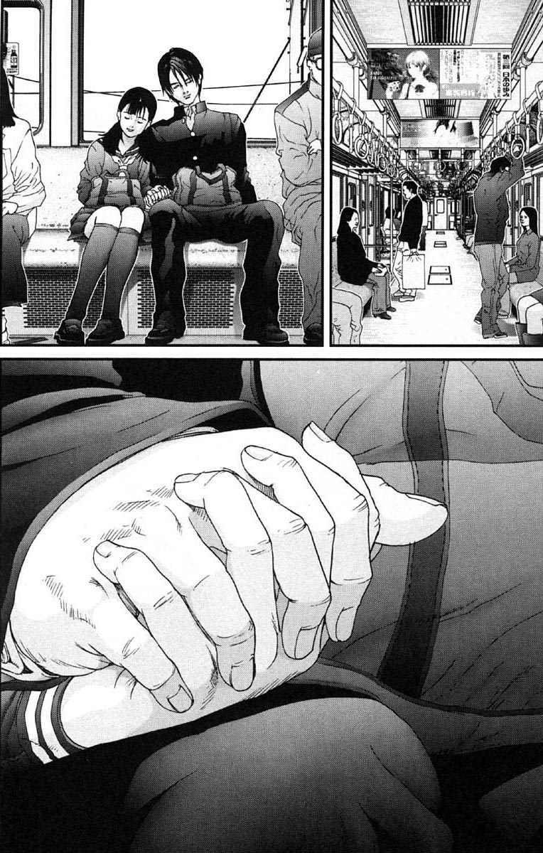 Gantz Chapter 118 - Trang 2