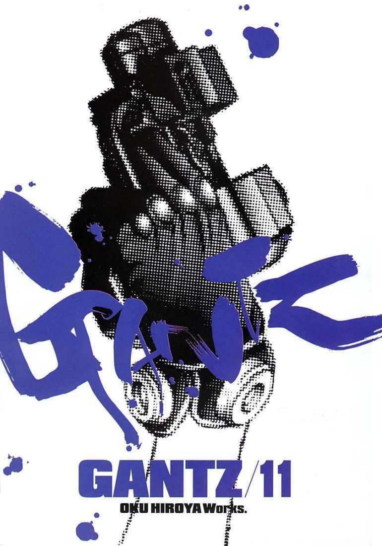 Gantz Chapter 119 - Trang 2