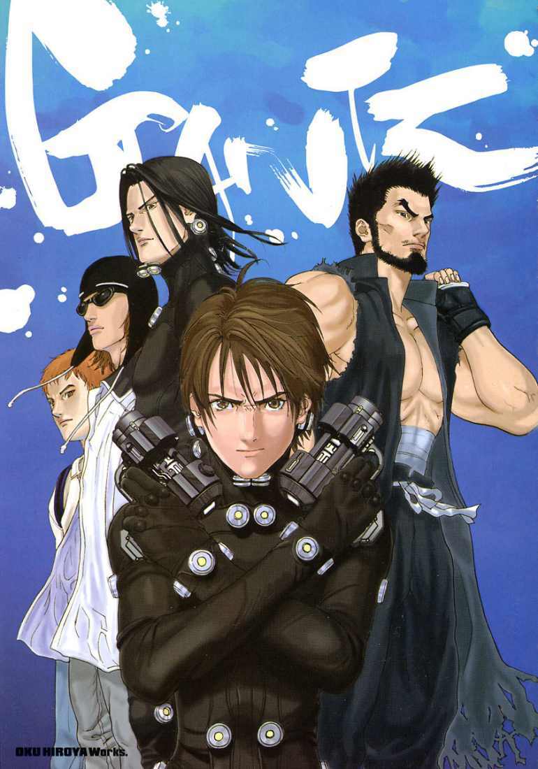 Gantz Chapter 119 - Trang 2
