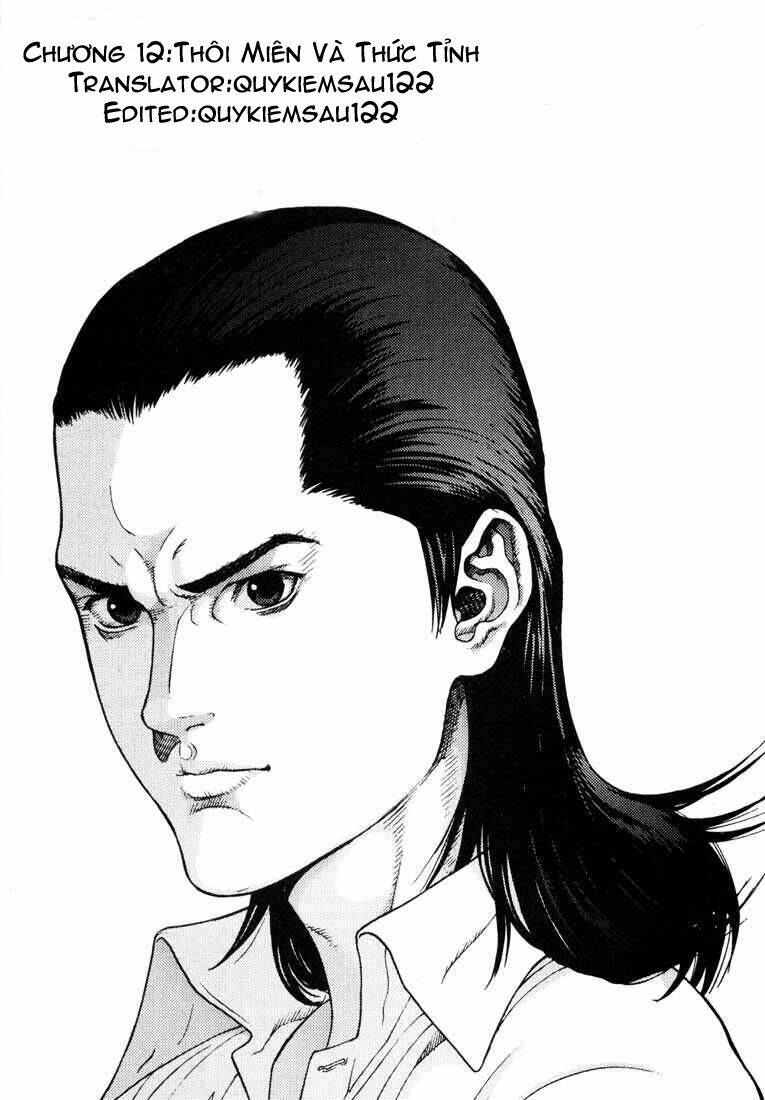 Gantz Chapter 12 - Trang 2