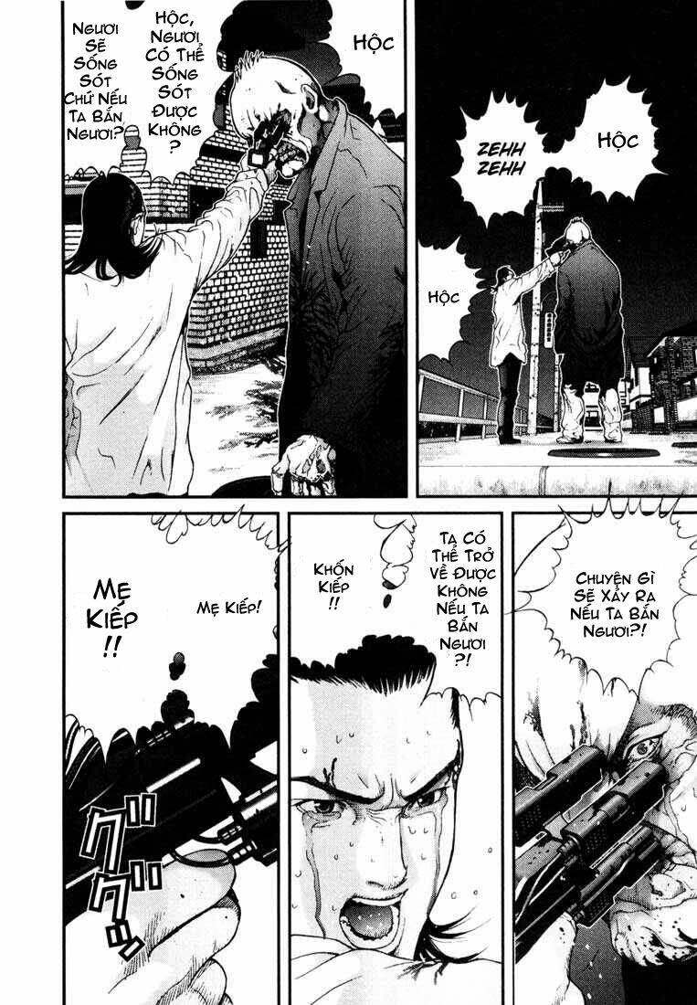 Gantz Chapter 12 - Trang 2