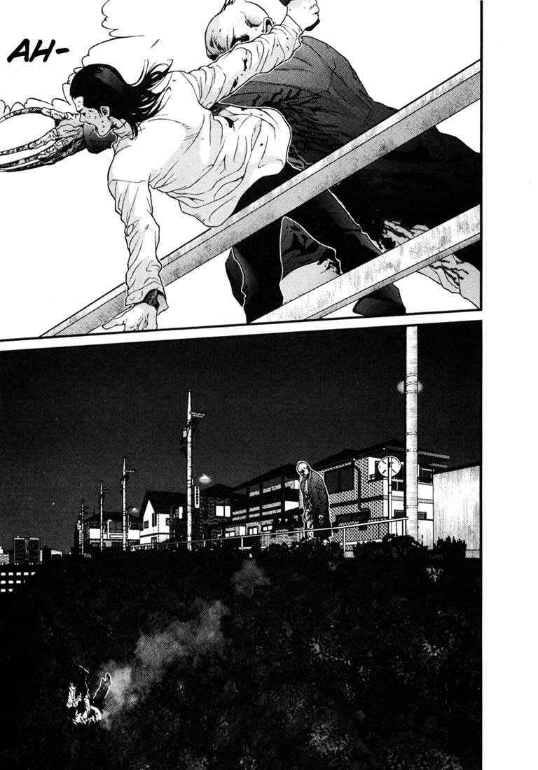 Gantz Chapter 12 - Trang 2