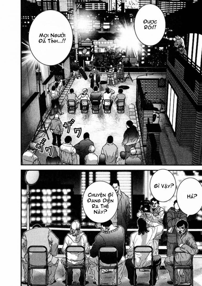 Gantz Chapter 12 - Trang 2