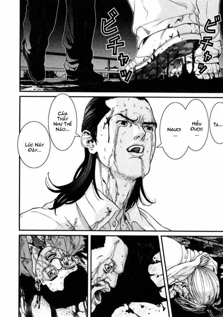 Gantz Chapter 12 - Trang 2