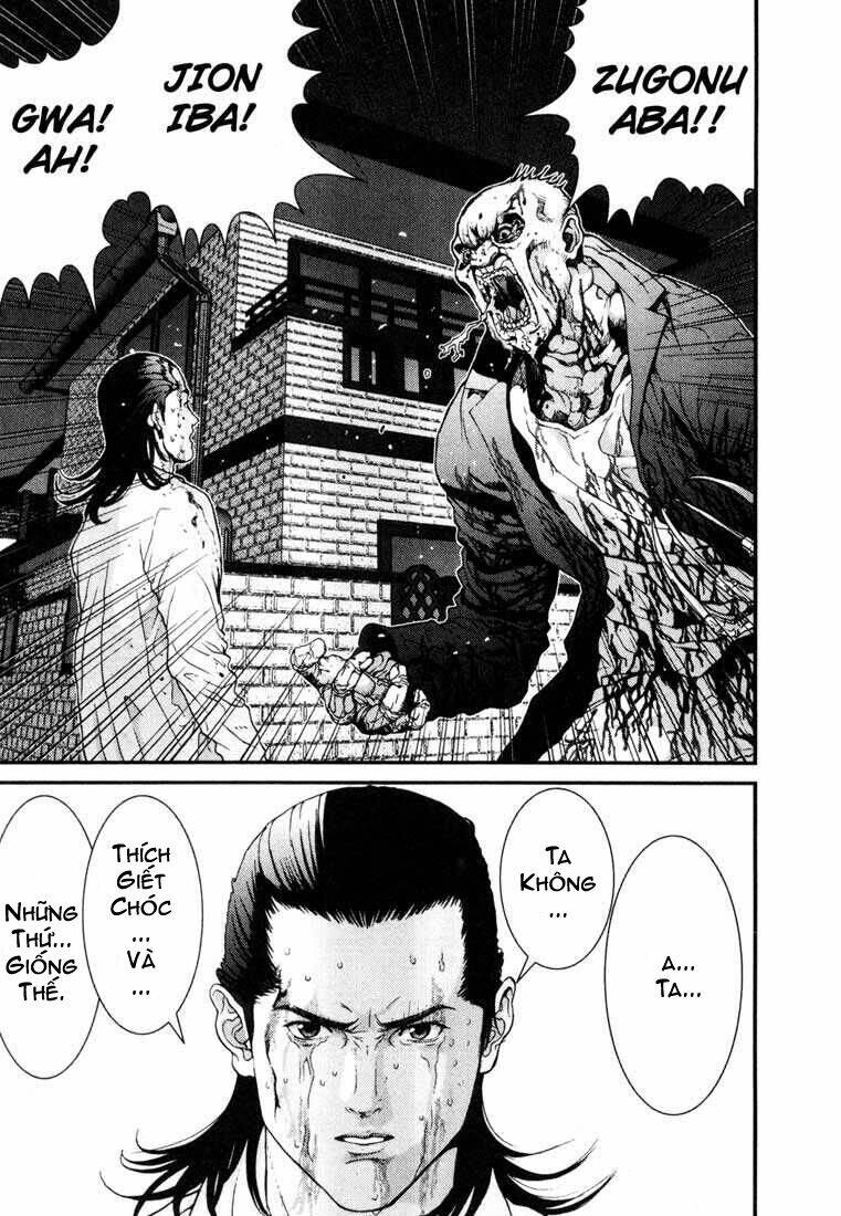 Gantz Chapter 12 - Trang 2