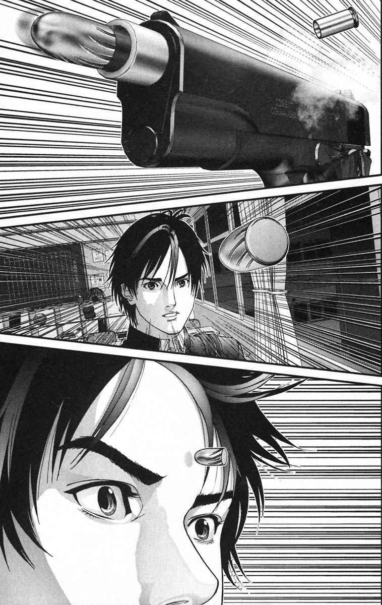 Gantz Chapter 120 - Trang 2