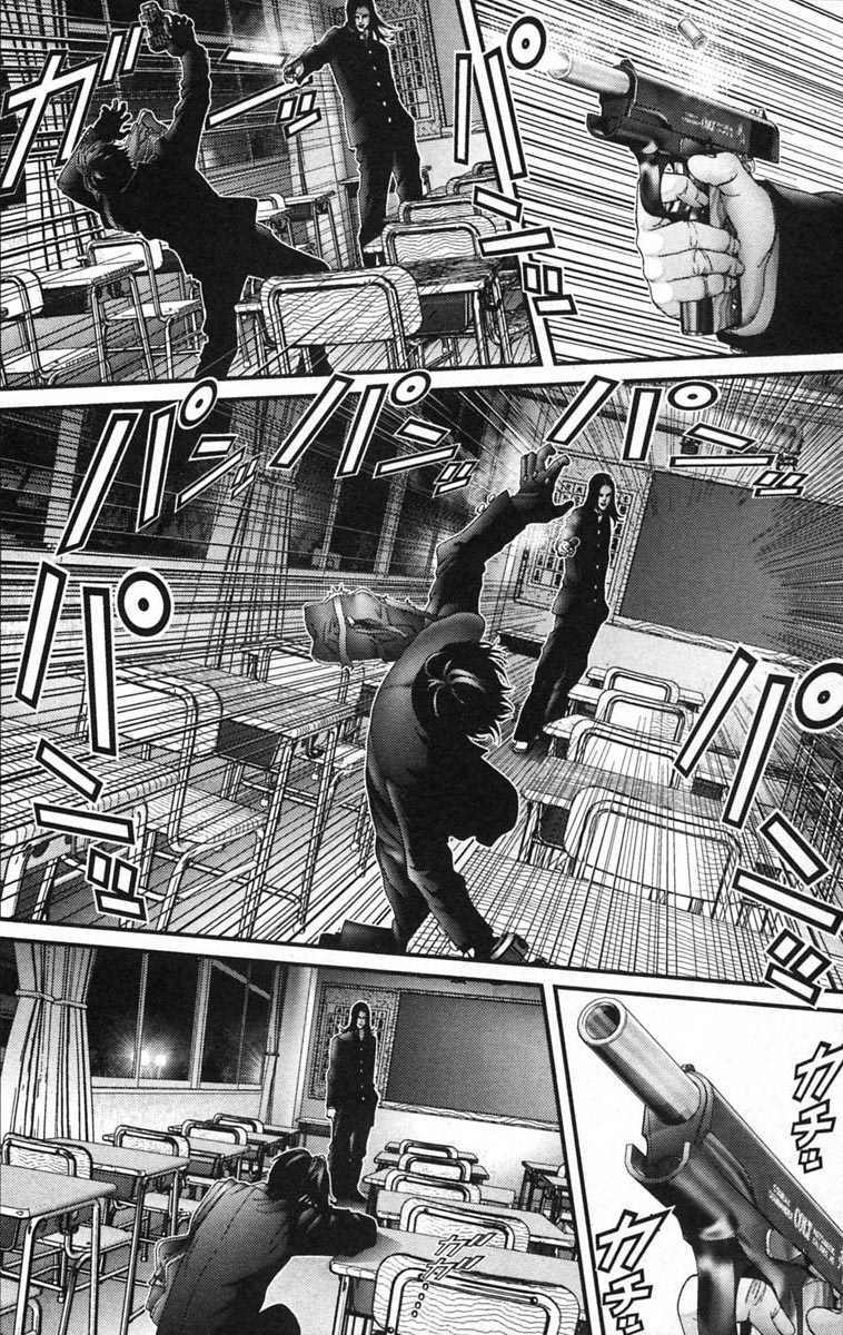 Gantz Chapter 120 - Trang 2