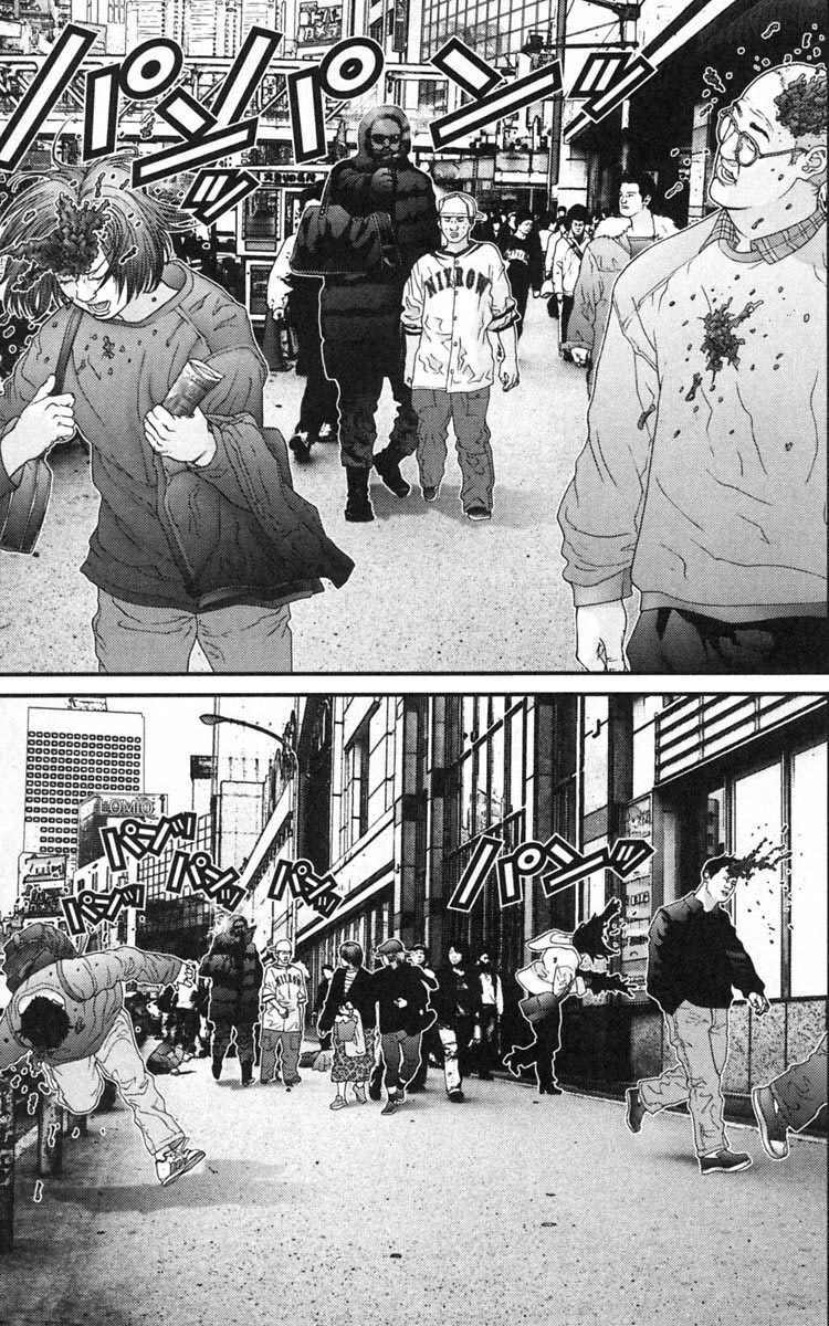 Gantz Chapter 123 - Trang 2