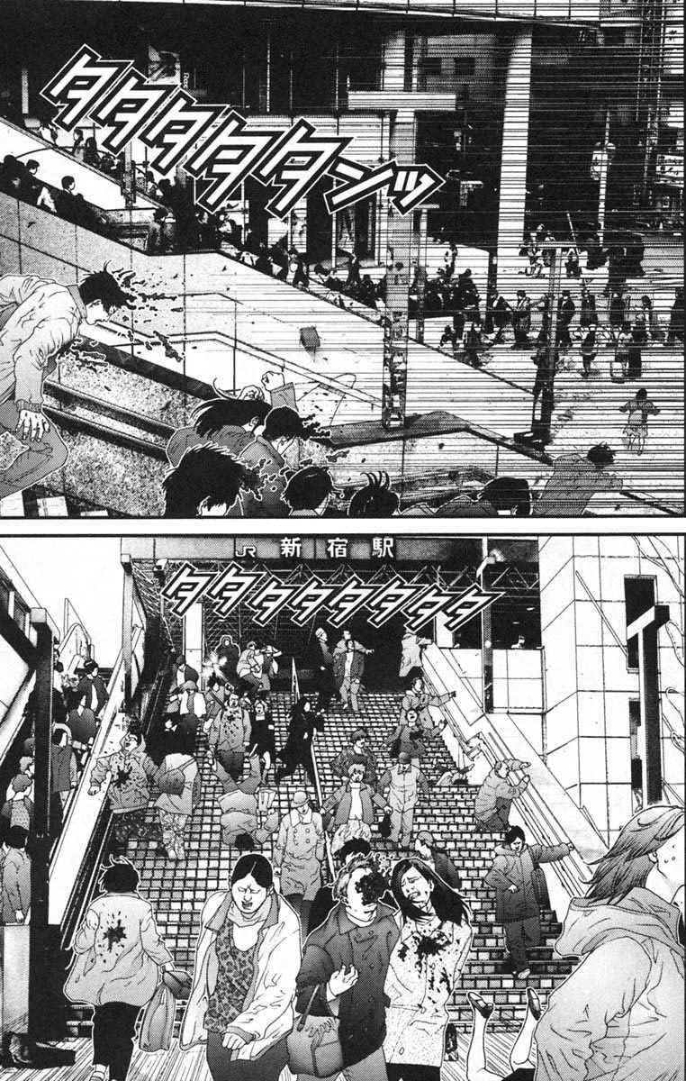 Gantz Chapter 124 - Trang 2
