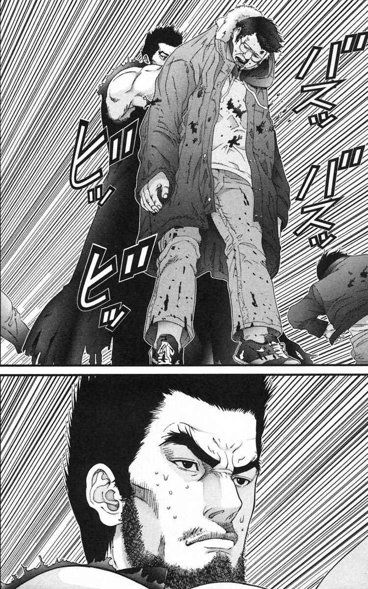 Gantz Chapter 125 - Trang 2