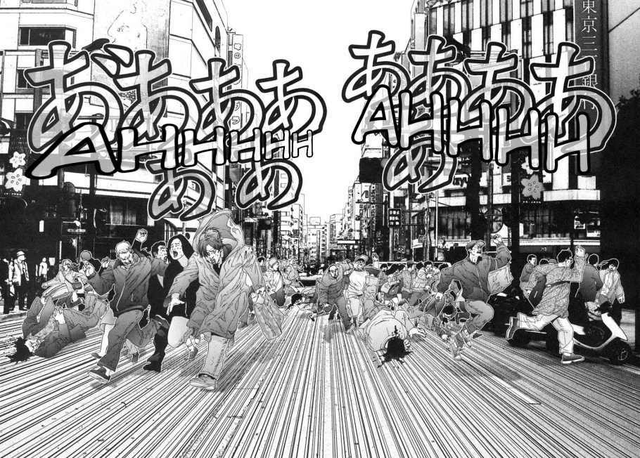 Gantz Chapter 125 - Trang 2