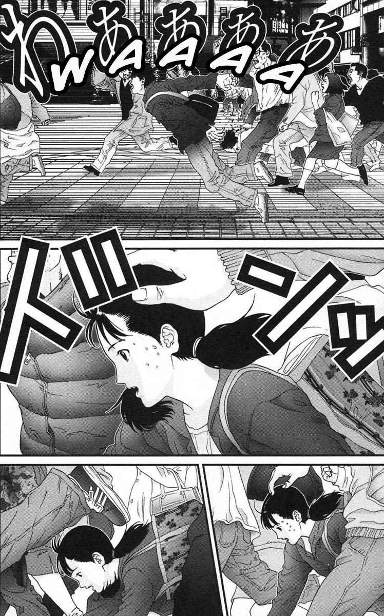 Gantz Chapter 125 - Trang 2