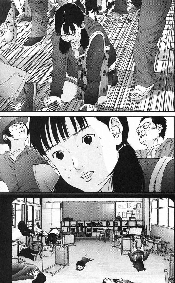 Gantz Chapter 125 - Trang 2
