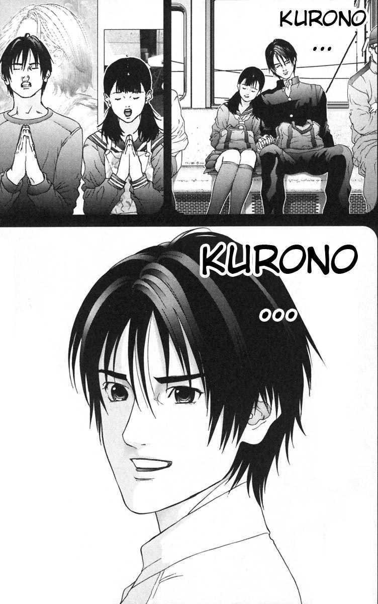 Gantz Chapter 125 - Trang 2