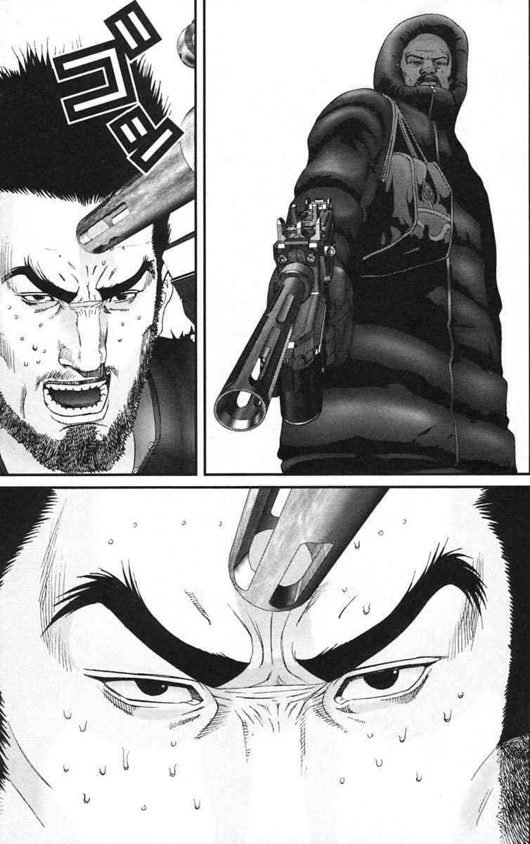 Gantz Chapter 127 - Trang 2
