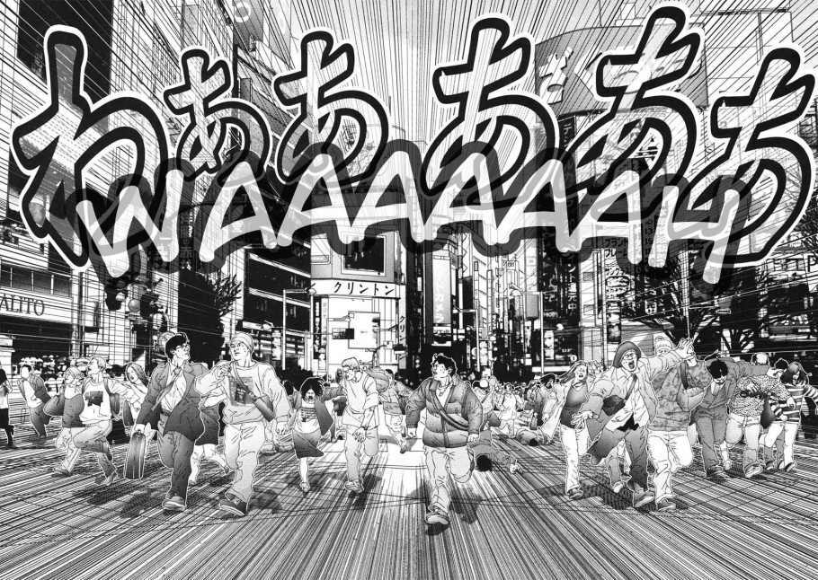 Gantz Chapter 127 - Trang 2