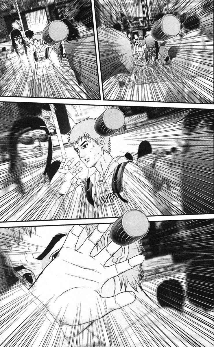 Gantz Chapter 128 - Trang 2