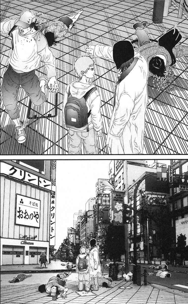 Gantz Chapter 128 - Trang 2