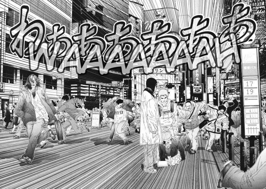 Gantz Chapter 128 - Trang 2