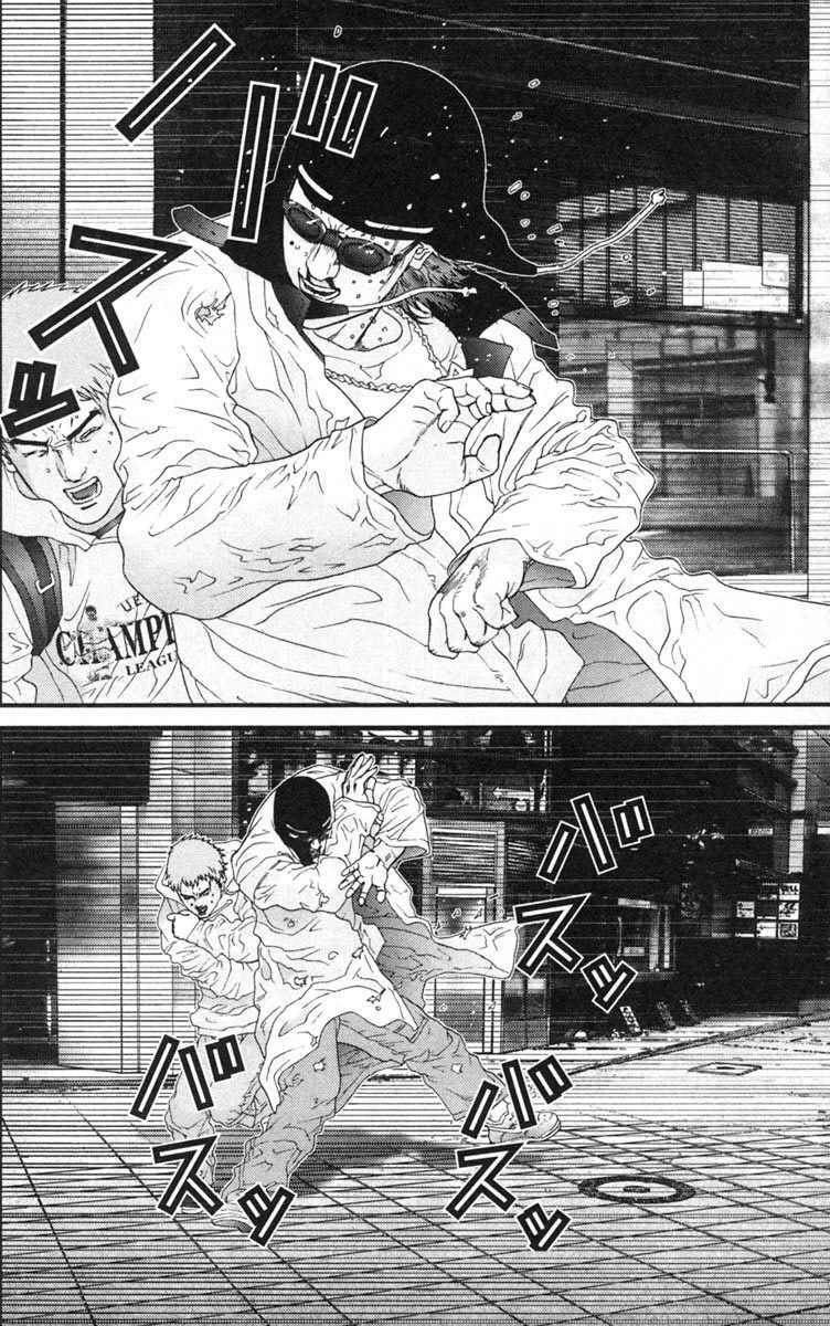 Gantz Chapter 129 - Trang 2